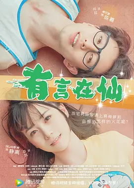 欧美99视频