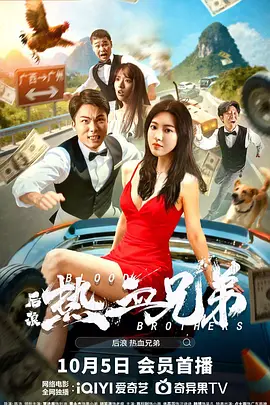 女优识图