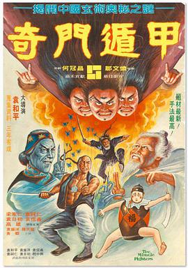 中文字幕在线日韩
