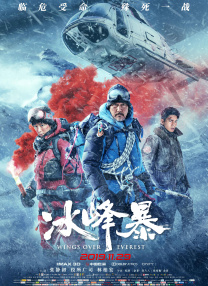 久久手机看片